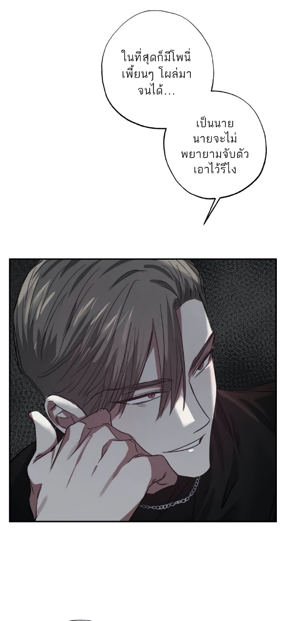 GwangGong Apartment Complex EP 5